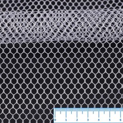 29.5 x 59 Inch White Mesh Fabric Slightly Stretchy for Sewing Projects, Shopp…