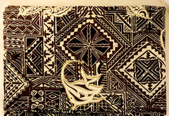Cotton Tribal African Fabric Beige & Brown Print MUDCLOTH DESIGN 2 2/3 yds x 36″