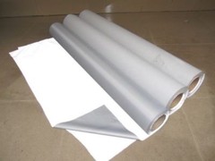 SILVER REFLECTIVE FABRIC sew on material width 20-inch by length 1 yard