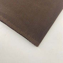 Vtg Acoustic Deep Brown Speaker Grille Cloth Stereo Grille Fabric 1.4 X 0.5m