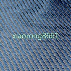 Carbon Aramid Fiber Hybrid Fabric Cloth 3k Carbon Fiber Aramid Fiber 190gsm Set