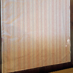 10 Yards Decorative Fabric Striped Polished Cotton Tan Blue Mauve 55 x 362