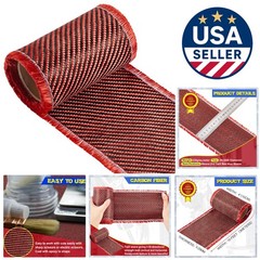 9.84ft x 4in Red Carbon Fiber Twill Weave: Industrial Strength for Multiple Uses