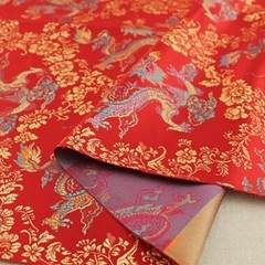 Kai RED Dragon Brocade Chinese Satin Fabric for Cheongsam/Qipao, Apparel, Costu