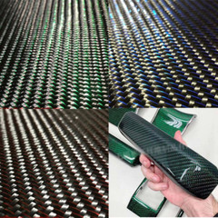 3k Metallic Carbon Fiber Reflection Mixed Fabric Carbon Cloth 50cm*100cm 250gsm