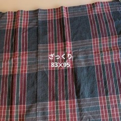 Vintage Grid Pattern Fabric Scraps Cloth Remnant Creative DIY Projects