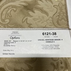 Drexel Heritage Upholstery Fabric – Umber Gold Tones 4 piece 12″x11.5″ Lot #3