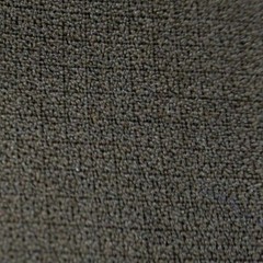 Dark Brown Polish Synthetic Fabric 58 Inches Wide x 1.8 Yards
