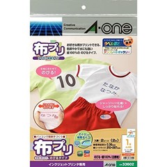 A-one Name Stickers, Fabric Print, Stretchy, Iron-On, A4 Size, Uncut, 2 Sheets