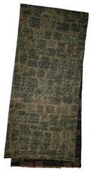 Upholstery Fabric Swatch Medium Browns With Tan Tones 18.25″ X 4″ #10Y