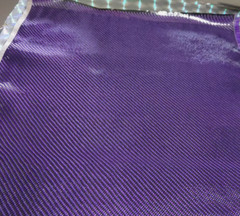 Black+ Purple Aramid Carbon Fiber Blended Fabric Carbon Fixed cloth 230gsm 3k