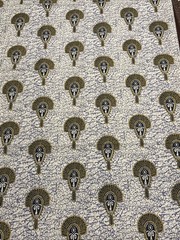 African Tribal Mask Homeland Fashion Company Cotton Fabric 58”x108” 3yards