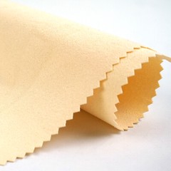 0.5MM ULTRASUEDE MICROFIBER FAUX SUEDE CLOTH PATCH LINING FRINGE NON FRAY BLACK