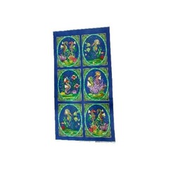 “Seahorses” Linda M Poole For Avlyn Inc. Fabric panel for quilt, craft, pillows