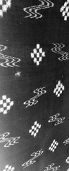 Sashiko Indigo Fabric Remnant Flowing Water Grid Pattern Vintage Textile