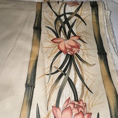 Quaker Fabric 1981 Floral Bamboo Screen Print Dupont Teflon Yards 122” x54” 3 Yd