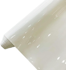 Glossy Mirrored Faux Leather Roll 11.8″X53″(30Xmx135Cm) Solid Color Shiny Vinyl