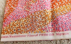 Brandon Mobly for Rowen Westminster Fibers PWBM 058 Migrations Pink 15.5″ x 44″