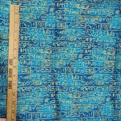 1 2/3 yds Blue Egyptian Hieroglyphics Timeless Treasures Fabric Sphinx CM2329