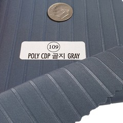 PINSTRIPE 4-WAY STRETCH FABRIC COMPETITIVE SWIMMERS’ WEAR ACTIVE SPORTSWEAR 60″W