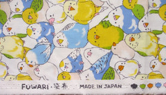 Colorful Parakeets Nomura Tailor Oxford Cotton Fabric BTHY