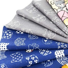 48 PCS Cat Charm Pack Fabric Squares, 5 x 5, Quilting Cotton, Precut, Sewing
