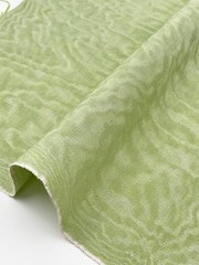 Pastel Green Silk Moire Watermark Patterned Fabric Fabric By 2 Meters.