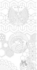 Sashiko Embroidery Cloth 60x108cm COSMO Celebration Pre-Printed Cotton Japan