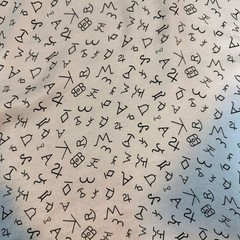 Vintage Western Ranch Brand Logo Print Fabric Square in Light Gray