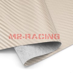 White Carbon Fiber Fabric Cloth Marine Vinyl 54″ Wide Plain Weave Upholstery