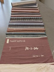 Vintage Japanese Kimono Sample Bolt Silk Fabric Kyo-zome 33 Patterns 12m Unused