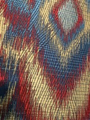 Richloom Ikat Fabric Sagamore 57×73 2yd Upholstery Boho Tribal Global Maximalism