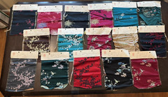 Vintage Lot 16 Silk Brocade Sample Cataloges Made in Hong Kong 9X7