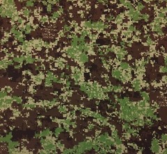 HYPERSTEALTH SPEC4CE FOREST GREEN NY/CO RIPSTOP FABRIC BY 1/2(0.5) YARD 66″W