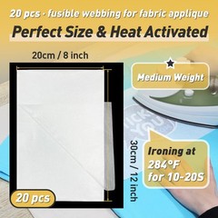 Stitch Witchery 20 Sheets, 8″ x 12″ Fusible Medium Weight（20 Packs）, White