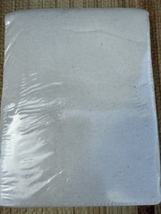 New Surprise Piece Made Of Fabric In Package Beige
