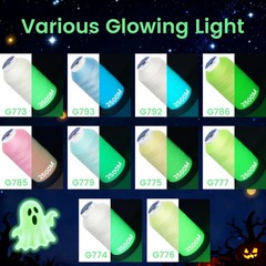 New brothread Single Huge Spool Luminary Glow 2500M, 2500M G779