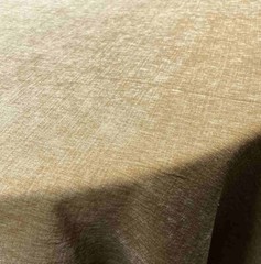 Chenille Soft Velvet Fabric, 118 Inch. in Width, Ideal for Tablecloths, Etc