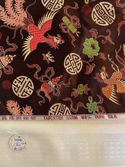 100% Silk Thai Tapestry Satin fr Thailand Asian Motif Brown Red 1.75 yards
