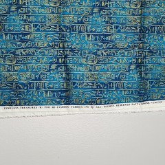 1 2/3 yds Blue Egyptian Hieroglyphics Timeless Treasures Fabric Sphinx CM2329