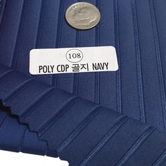PINSTRIPE 4-WAY STRETCH FABRIC COMPETITIVE SWIMMERS’ WEAR ACTIVE SPORTSWEAR 60″W