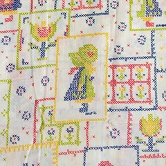 2 YD Vintage Holly Hobby Fabric Manes Cotton Blend