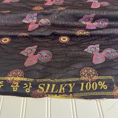 SILK Black-Purple, FABRIC 1 Yard x 22 Inches Wide or 36 Inches x 22 Wide