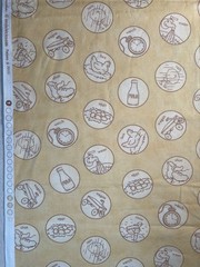 Fabric – “Whimsy” Collection by Fig Tree & Co for Moda Pale Yellow 36” L x 44” W