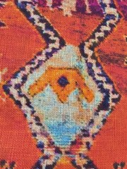 Orange Tribal Geometric Stiff Gauze Fabric Panel Scrim Cotton 34×132 Border EUC