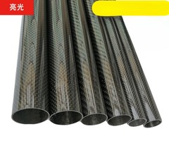 3K carbon fiber tube, OD 27 28 29 30 31 32 34 35mm ，length 500mm, 2PCS