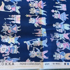 Cat Ball Ehon Blue Pink Whimsical Princess Castle Kitties Nova Kokka Japan 1.1 Y
