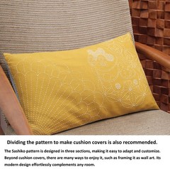 Sashiko Embroidery Cloth 60x108cm COSMO Celebration Pre-Printed Cotton Japan