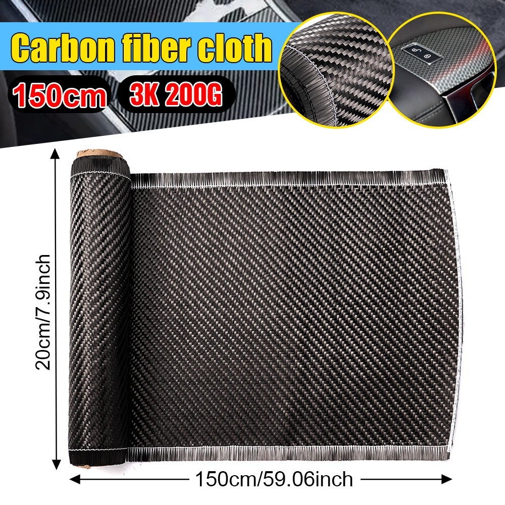 59” x 7.9” Real Carbon Fiber Fabric Cloth Roll 3k 200gsm 2×2 Twill Weave Black