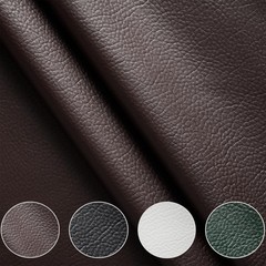 HYVAKUPPA Faux Leather Coffee 1 Yard